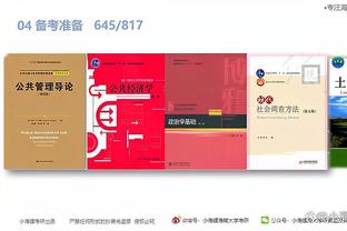 开云app官网下载安卓手机版截图2